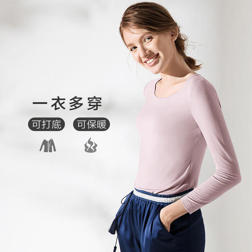 【金三塔】秋100%桑蚕丝真丝打底衫经典圆领长袖修身上衣套头打底衫 商品图1