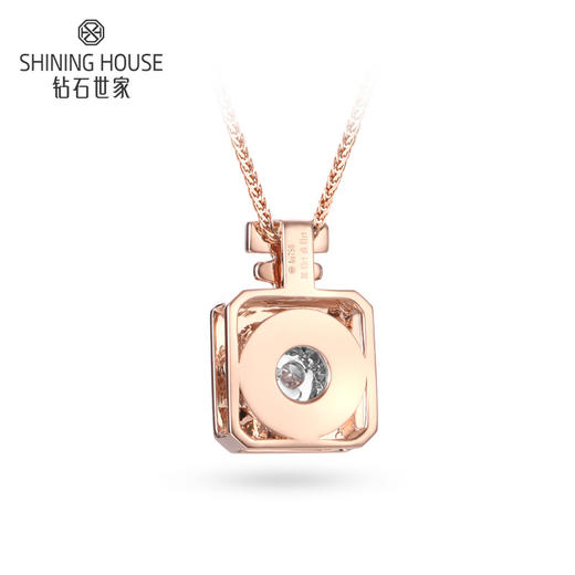 【甄选钻饰】【门店同款】钻石世家 18K金钻石吊坠 爱随心动贝爱系列 方心白贝钻饰吊坠 心形轮廓 双车花灵动显钻 香水瓶造型 精致优雅 时尚礼品 门店同款 商品图1
