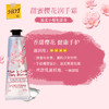 欧舒丹护手霜滋润保湿防干裂 多种香型可选30ml 商品缩略图2