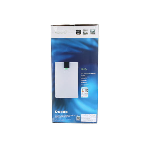 DAC30G 空气净化器 商品图7