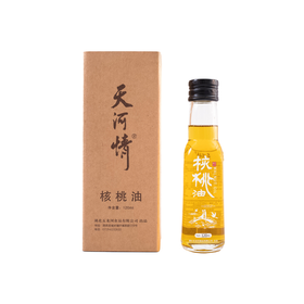 【郧西特产】城关镇天河情核桃油120ML