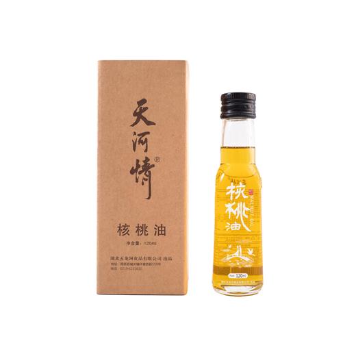 【郧西特产】城关镇天河情核桃油120ML 商品图0