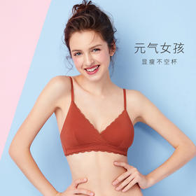 HHFZ-831802莫代尔高档女士内衣透气薄款三角杯胸罩小胸文胸