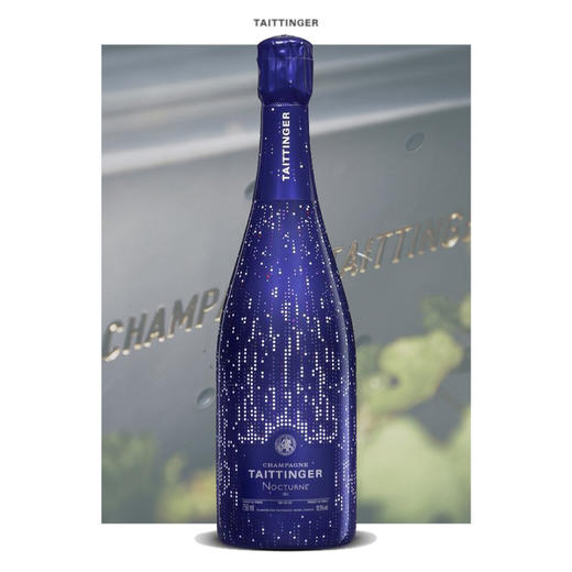 taittingernocturnecitylightsec泰亭哲夜曲香槟