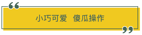 微信图片_20200901143953.png