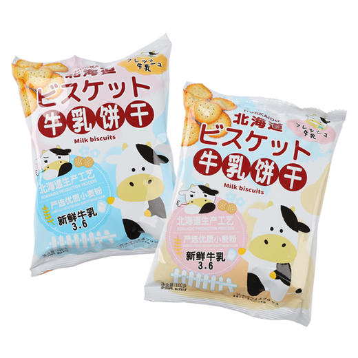 可拉奥牛乳饼原味100g 商品图2