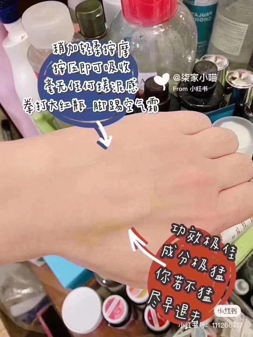 💜¥365一套！Olay玉兰油抗老新品 紫瓶视黄醇晚霜50ml*2 商品图5