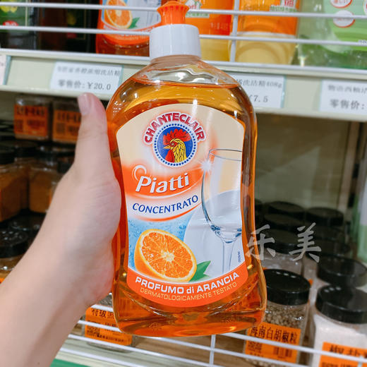 大公鸡管家浓缩洗洁精500ml 商品图2
