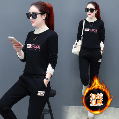 SP-DCW6668 套装女秋冬2020新款时尚洋气韩版休闲加绒加厚运动衣服两件套 商品图3