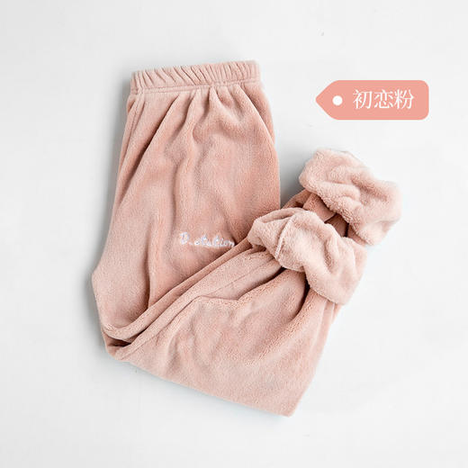 【秋冬季外穿暖暖裤】加厚法兰绒宽松珊瑚绒睡裤子女 商品图8