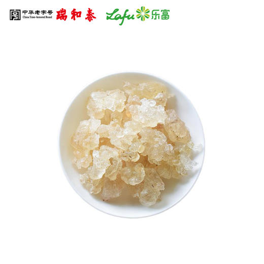 散100g  雪燕 少杂质 易泡发  拉丝好 商品图0