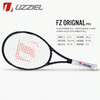 特价！UZZIEL 乌兹尔 OR97 Pro/TEAM 专业网球拍 商品缩略图5
