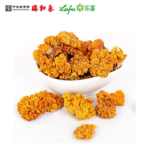 散100g 金耳 胶质浓郁 软糯香滑 商品图0