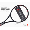 特价！UZZIEL 乌兹尔 OR97 Pro/TEAM 专业网球拍 商品缩略图1