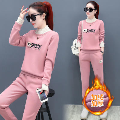 SP-DCW6668 套装女秋冬2020新款时尚洋气韩版休闲加绒加厚运动衣服两件套 商品图2