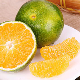 青皮蜜桔 酸甜蜜橘多汁 现摘新鲜水果 橘子 桔子 非橙子 柑橘 宜昌蜜桔  包邮