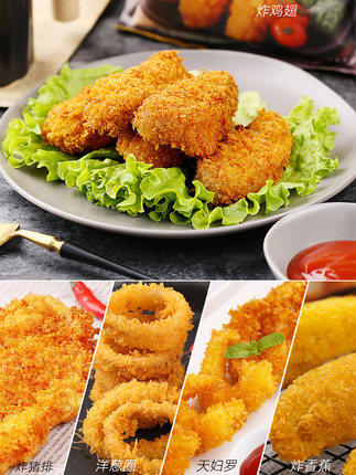 新良黄/白 面包糠200g 家用小包装 油炸香酥炸鸡裹粉 商品图4