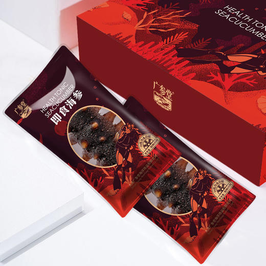 【即食海参】广参堂-水袋即食 海参 高营养 方便即食300g/500g 商品图1