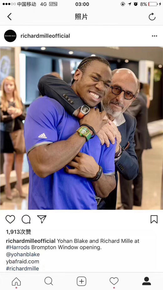 ®理查德米勒RICHARD MILLE RM 59-01 是对Richard Mille钟爱的酒桶型表壳的全新诠释,亦是创新的演绎。直径为50 x 42 x 15毫米，进口绿黄色特殊聚合物表壳 商品图6