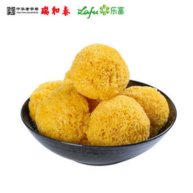 250g 散瑞和泰 糯耳 不熏硫  不水洗  ±5g散称南北货