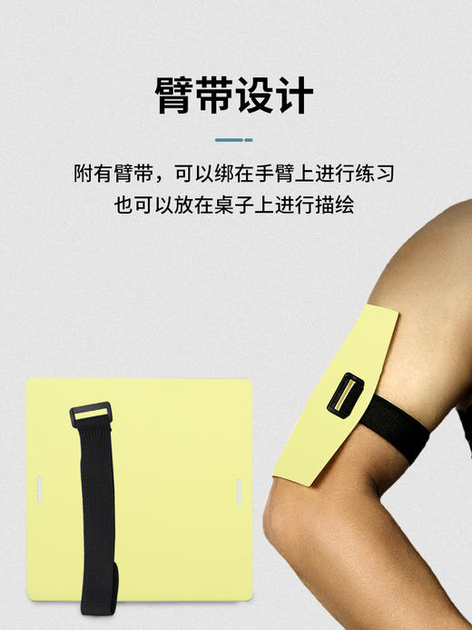 硅胶纹身练习皮练手皮假皮初学者仿真皮双面大号惊蛰刺青器材 商品图2