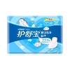 护舒宝瞬洁贴身夜用卫生巾280mm 10+2片 商品缩略图0
