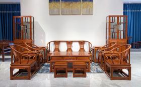 红桥红  家具严选  缅甸花梨（大果紫檀）  【拐手圈椅 明式沙发 十二件套】