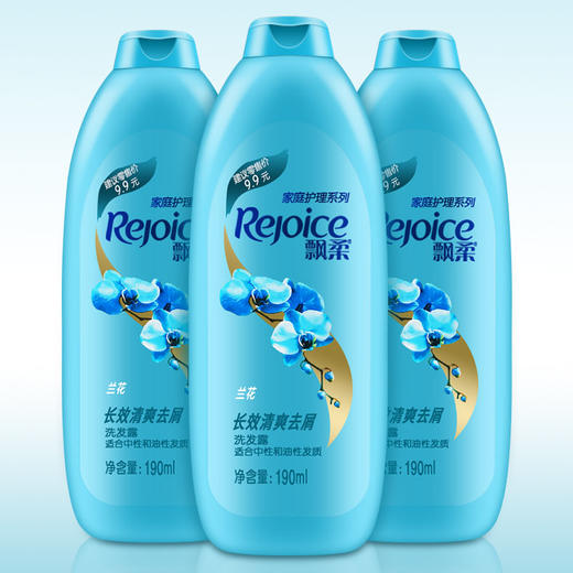 【飘柔】飘柔日常洗发水 红190mL∈/绿190ml 商品图2