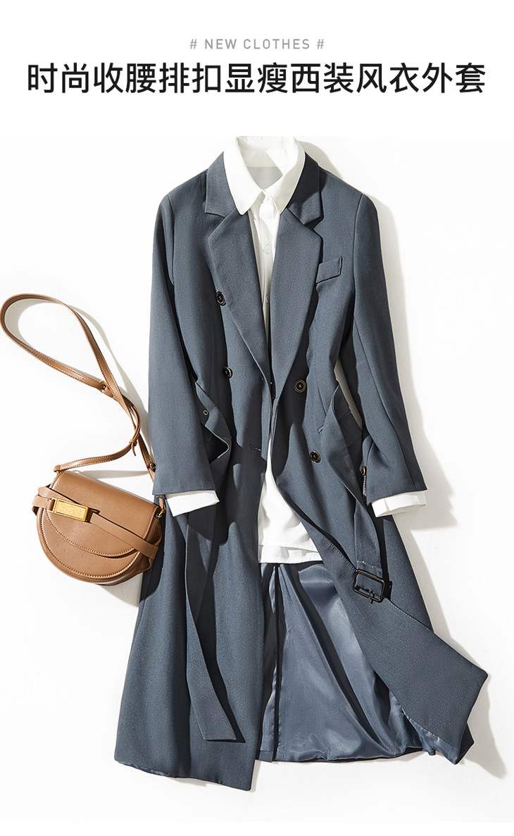 ihimi春季新品简约时尚收腰排扣显瘦西装式风衣外套