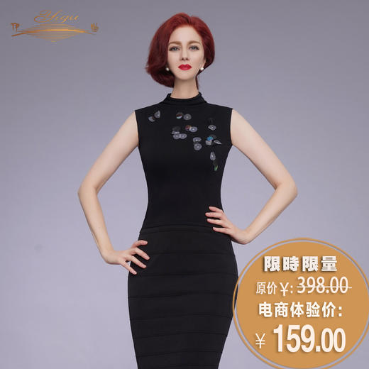 【特惠】YIQU |“立体花”针织衣P 商品图0