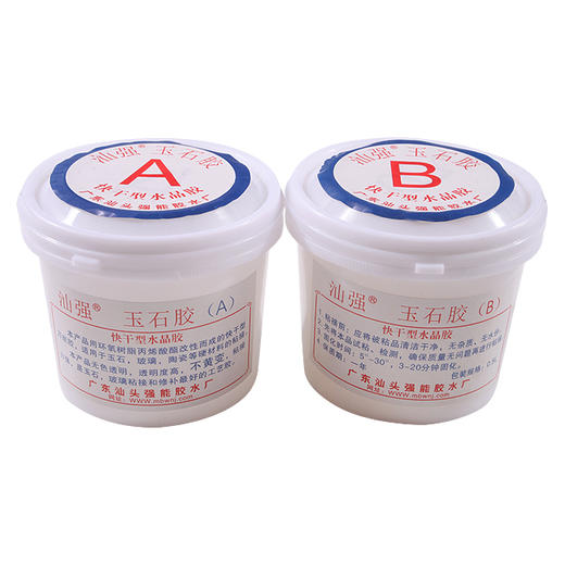 玉石胶,快干型水晶胶,玉石裂纹修补胶