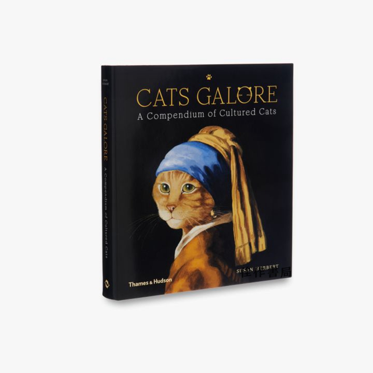 Cats Galore : A Compendium of Cultured Cats / 名画名猫