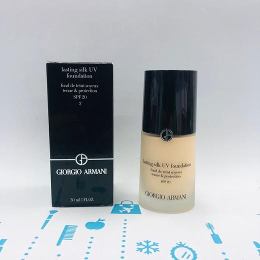 阿玛尼GIORGIO ARMANI Lasting Silk UV 丝绒柔雾粉底液（075789）（075727） 商品图0