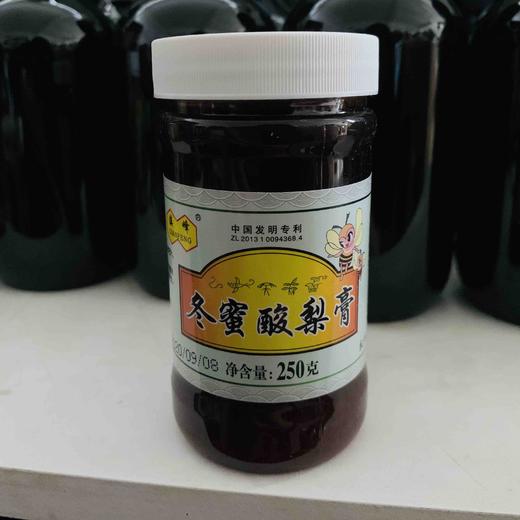 【冬蜜酸梨膏】 专利产品无添加 一年四季老少皆宜 250克/瓶包邮 商品图3