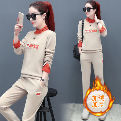 SP-DCW6668 套装女秋冬2020新款时尚洋气韩版休闲加绒加厚运动衣服两件套 商品图0