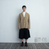 D&D ｜薄款夹克｜卡其 商品缩略图1