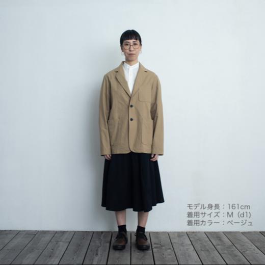 D&D ｜薄款夹克｜卡其 商品图1