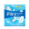 护舒宝瞬洁丝薄夜用卫生巾284mm  10+2片 商品缩略图0
