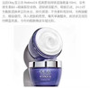 💜¥365一套！Olay玉兰油抗老新品 紫瓶视黄醇晚霜50ml*2 商品缩略图9