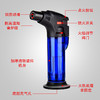 高温直冲防风603型充气焊喷枪 艾柱打火机(混色) 可用于艾灸刮痧 商品缩略图2