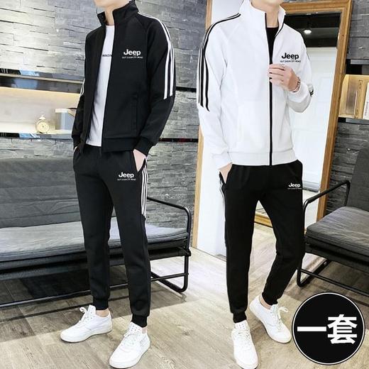 秋装3件套，换季套装 商品图1