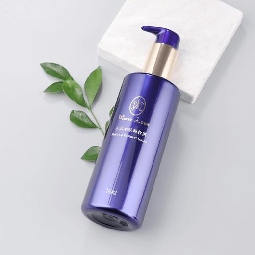 【预售】完美玛丽艳水润净肤卸妆液  200ml 原价198元 商品图0