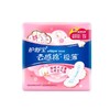 护舒宝云感棉.极薄日用卫生巾  10片 商品缩略图0