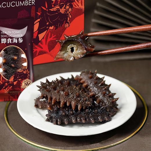 【即食海参】广参堂-水袋即食 海参 高营养 方便即食300g/500g 商品图3