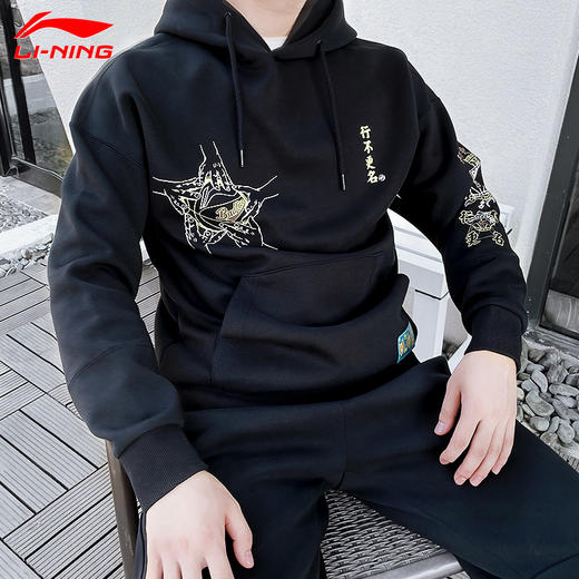 李宁冬季上新李宁卫衣男士印花套头连帽行不更名卫衣awdq993