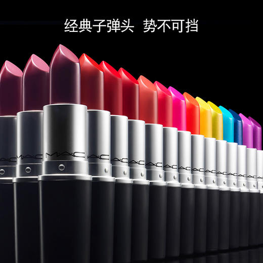 MAC口红， 绒光丰盈唇膏正装 商品图1