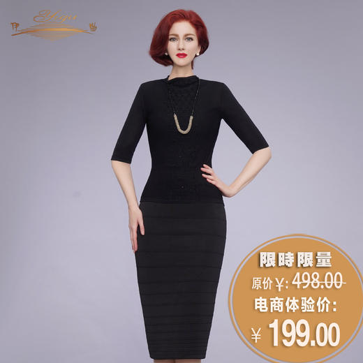 【特惠】YIQU |“骄人”针织衣（典雅黑） 商品图0