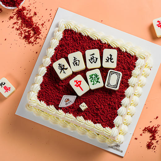 逢赌必赢 商品图0