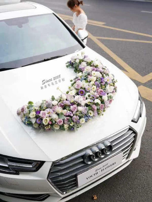 大月亮婚车花泥--云南满299元包邮，除云南外运费到付 商品图2