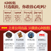 即食阿胶糕300g/盒 传统工艺 11道工序严选上品食材 阿胶固元膏 手工滋补 阿胶块  商品缩略图3